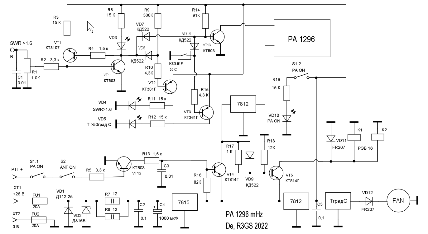 Ssm2166a схема включения